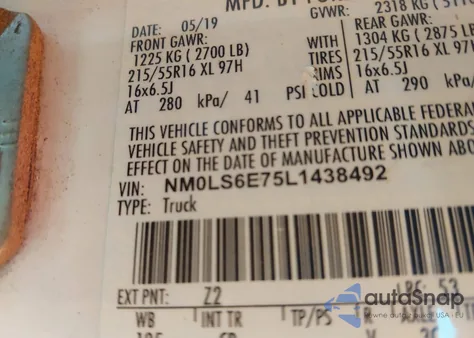 2020 Ford Transit Connect Xl z USA, uszkodzony, nr VIN NM0LS6E75L1438492